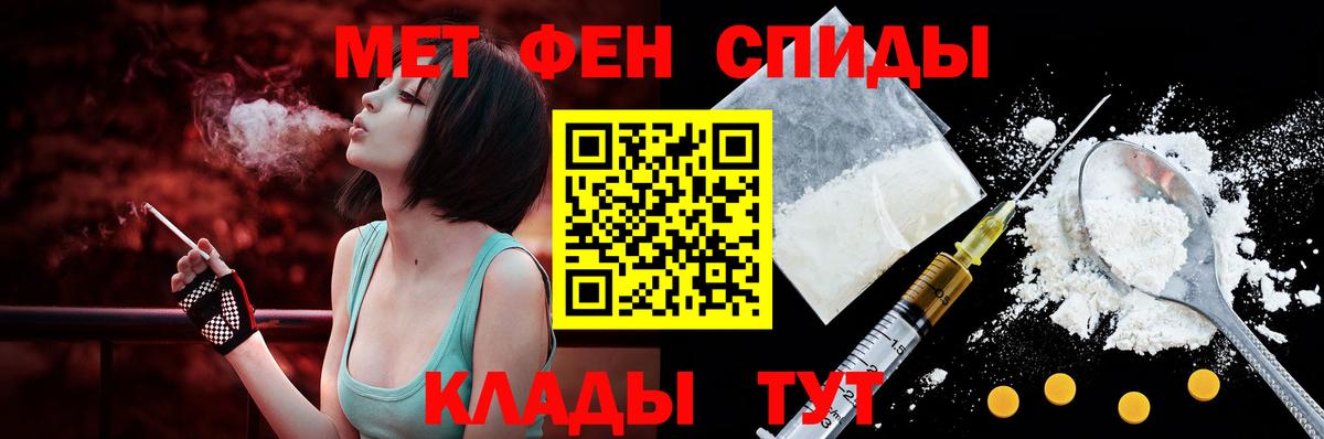 Сертолово  Amphetamine  Вход с VPN  Амфетамин 97% 
