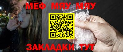 гашиш Шахты