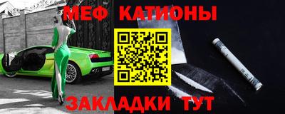 гашиш Шахты