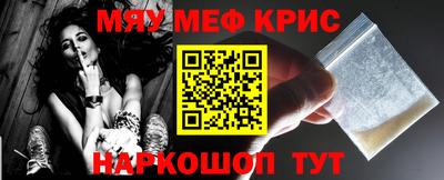 гашиш Шахты