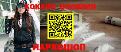 гашиш Шахты