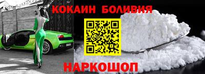гашиш Шахты