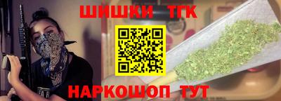 гашиш Шахты