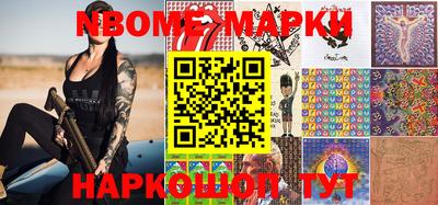 гашиш Шахты