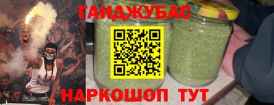 эйфоретик Шелехов