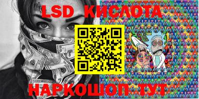 гашиш Шахты