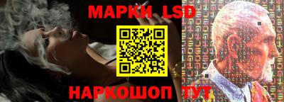 гашиш Шахты