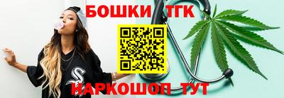 кокаин перу Шебекино