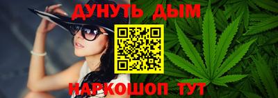 кокаин перу Шебекино