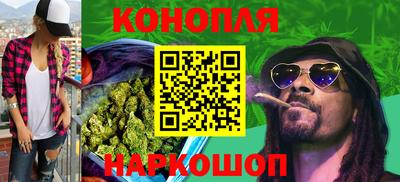эйфоретик Шелехов