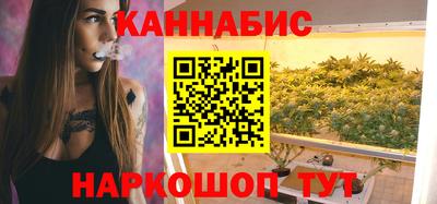 кокаин перу Шебекино