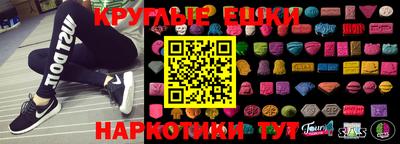 гашиш Шахты