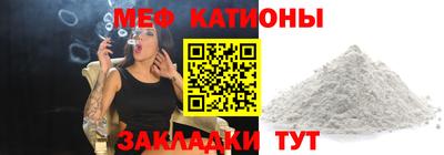 кокаин перу Шебекино