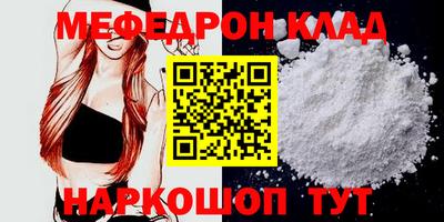 гашиш Шахты