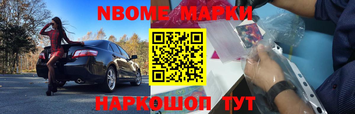 Сертолово  блэк спрут сайт  Вход с VPN  ЛСД экстази кислота  ЛСД экстази ecstasy 